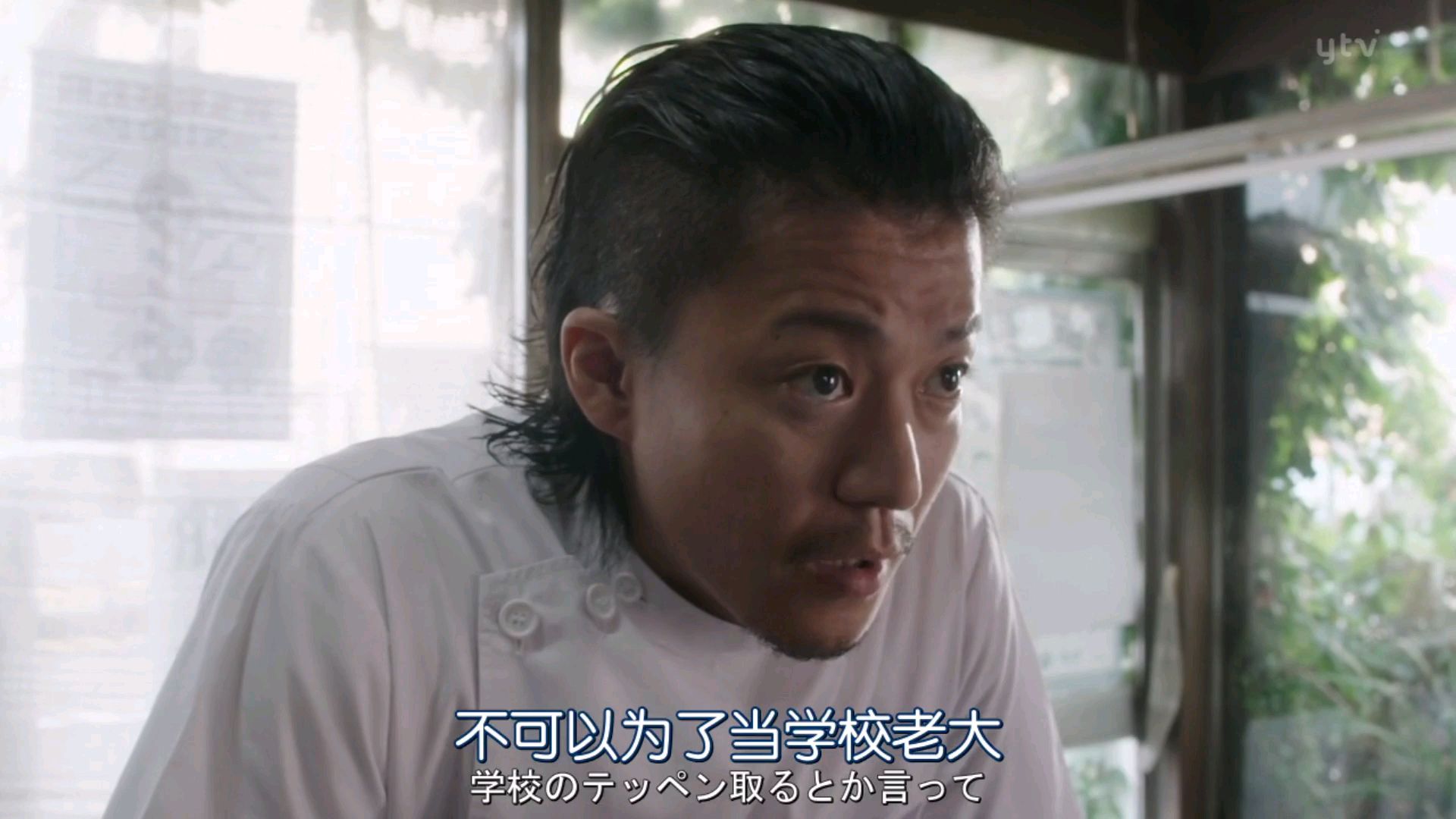 小栗旬劝高中生不要去打架,我们要听他的话